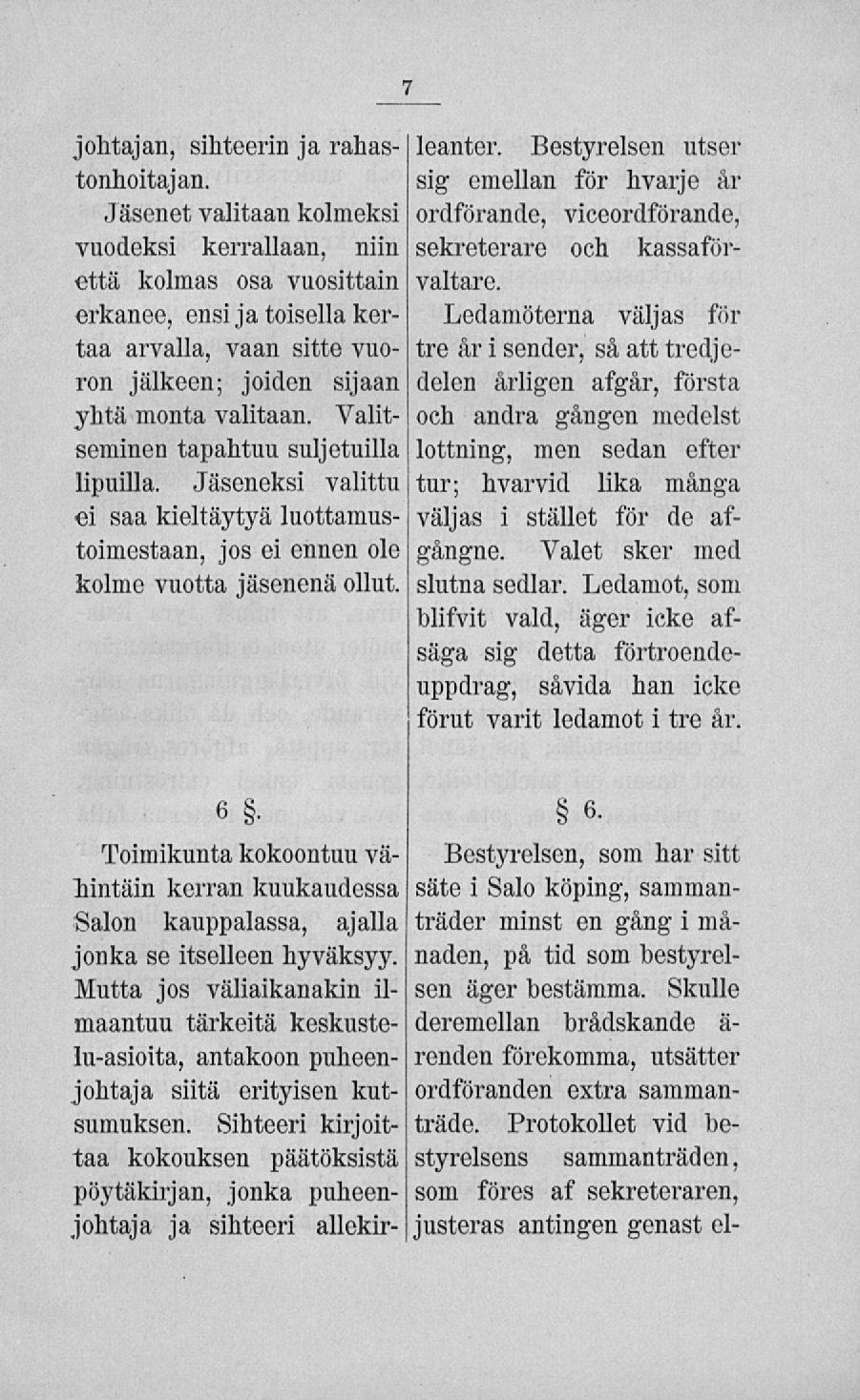 .sontahan, Älitooriu, ja, radab-! loantor. LoBtvrolBon utbor tonnoitajan.