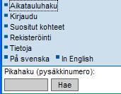 lujen koostaminen ja ylläpito vaativat rekisteröinnin. Palvelusta on aiemmin tarjottu myös sovellus, mutta nykyisin käytetään ainoastaan selainversiota.