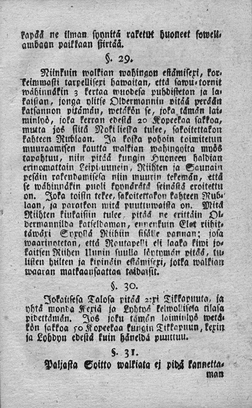 fapsz ne ilman syylittä raketut huoneet lowett, ambaan paikkaan siirtää.. 29. Niinkuin wollian wahinaon estfmiseri, kor.