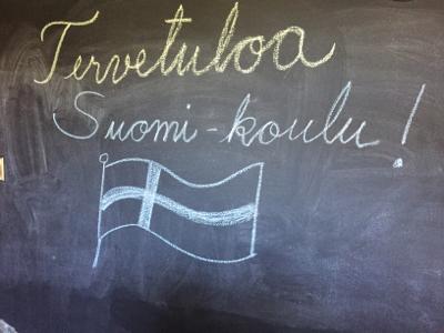 com Apuohjaajat: Samuli Hirvilampi Joakim Laine Sara Laine Petteri Pirhonen Veeti Tuppurainen Toni Sjö varapuheenjohtaja