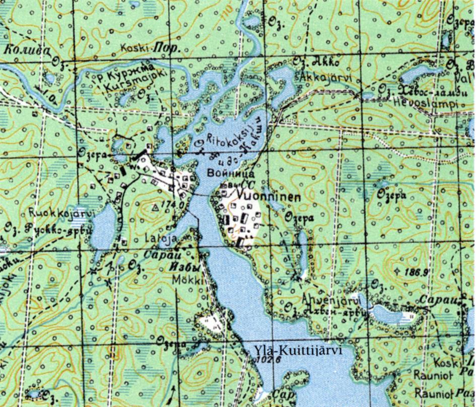 Pääty kuu tähyämähän, 340 Otavainen oppimahan, Aallot seisottu selillä, Lainehet lahen perillä, Puuttu virrat vierimästä, Rutjan koski kuohumasta, 345 Vuotamasta Vuoksen koski, Joki Juortanan pysähty.