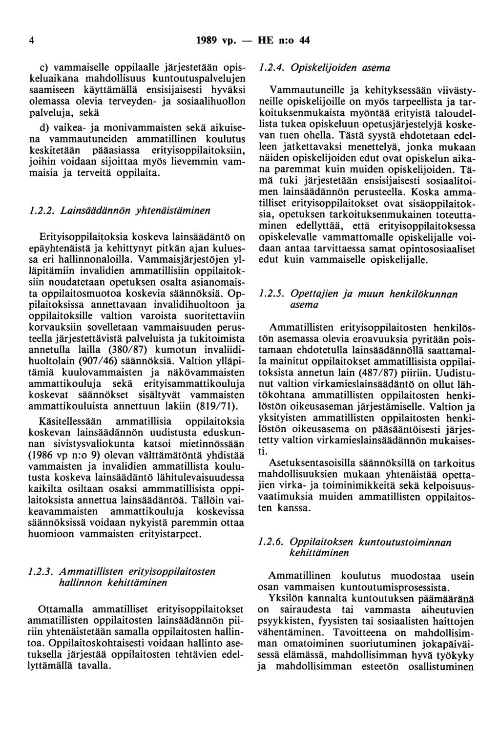 4 1989 vp.