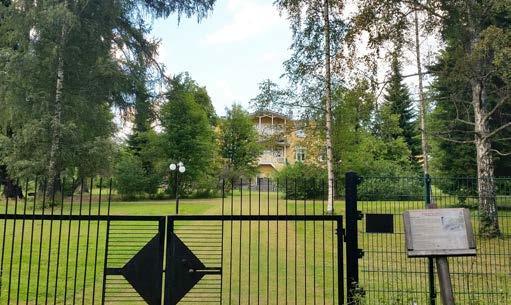 Tuvassa on tervakauteen liittyvä näyttely. Louis Sparren muistokivi Tervakanavalla on Kainuun Museoyhdistys ry:n 50-vuotisjuhlassaan, 1980, pystyttämä muistokivi.