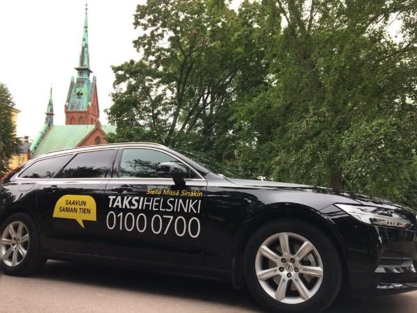 28.9.2017. Tarroita autosi siis pian Taksi Helsingin huollossa, Asesepänkuja 2, yläpiha. Huolto on avoinna 13.-15.9. klo 8-16.