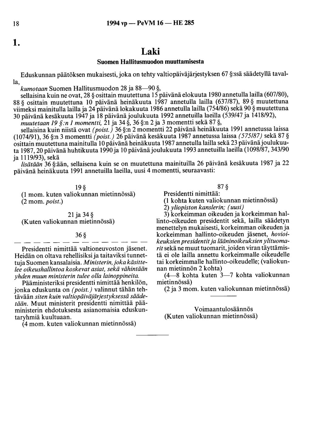 18 1994 vp- PeVM 16-HE 285 1.