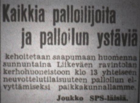 1940 1940 Laatokka-Karjala-sarja jäi pelaamatta.