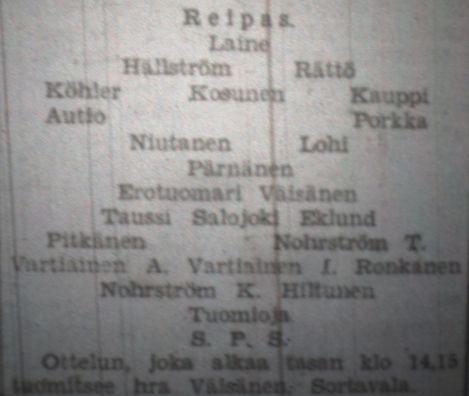 B-sarja 1931: 14 joukkuetta. Pelattiin karsintajärjestelmän mukaan. 25.1. Savonlinnan Pallokerho - Sortavalan Palloseura 7 0 (4-0) 1.2. Turun Palloseura Jukolan Pojat 1.2. Vaasan Palloseura Tampereen Palloilijat 1.