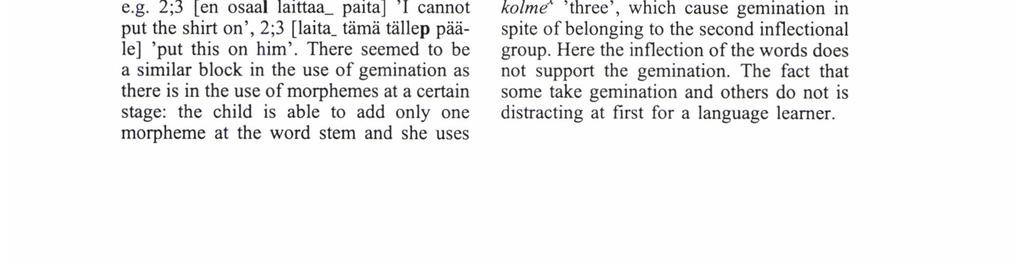 mination more usually in compounds (albeit with some exceptions). E.g.