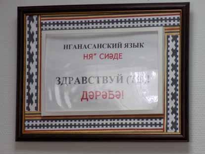 (Pictures 35a e).
