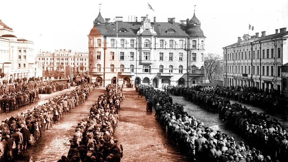 1918 Kuvien