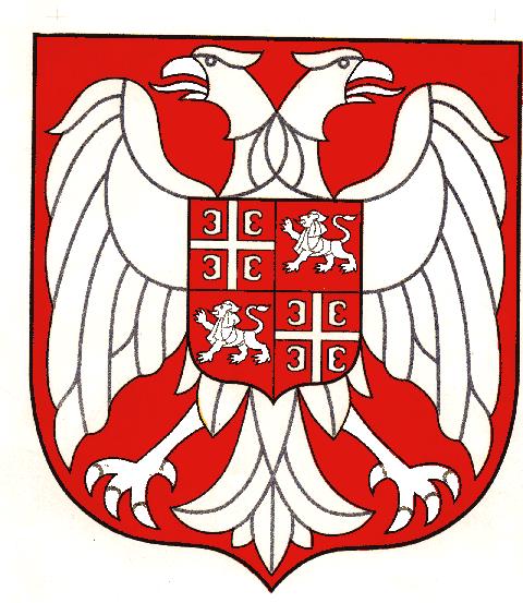 САВЕЗНА РЕПУБЛИКА ЈУГОСЛАВИЈА САВЕЗНО МИНИСТАРСТВО ПРИВРЕДЕ И УНУТРАШЊЕ ТРГОВИНЕ САВЕЗНИ ЗАВОД ЗА МЕРЕ И ДРАГОЦЕНЕ МЕТАЛЕ 11000 Београд, Мике Аласа 14, пошт.фах 384, тел.