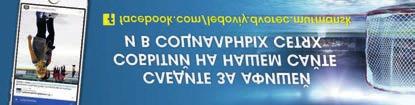 14. Murmanskissa järjestettiin mielenkiintoinen konsertti. Mitä kaikkea siellä tapahtui? Muuta sanat akkusatiiviin. 1. Я ви дел (знако мый челове к).... 2. Мы е ли (вку сная еда ).... 3.