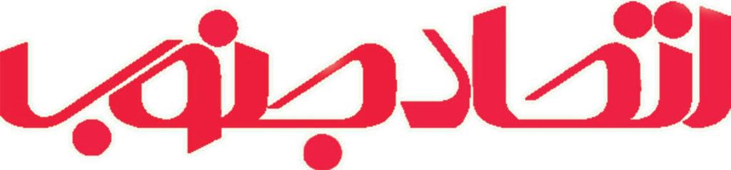 عباسی دکتر احمد فضلی نژاد دکتر هیبت