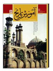 نیک روشن است که نوشتن در باب مقام علمی و تاثیرگذاری دکتر خیراندیش دو وجه دارد نخست: آسان است زیرا خود به خود موضوعی بسیار گسترده و همه جانبه در دایره علم است به عبارتی دکتر خیراندیش مانند موضوع انشاء