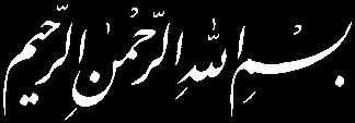 شیمی )3(