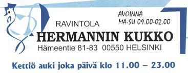 fi chef wotkin s palvelutiskit prisma itäkeskus Vanhanlinnantie 1 00900 Helsinki 010 766 8912 s-market sokos helsinki Postikatu 2 00100 Helsinki 010 766 1047 Lohjanharjun lähdevedellä tuoresuolatut