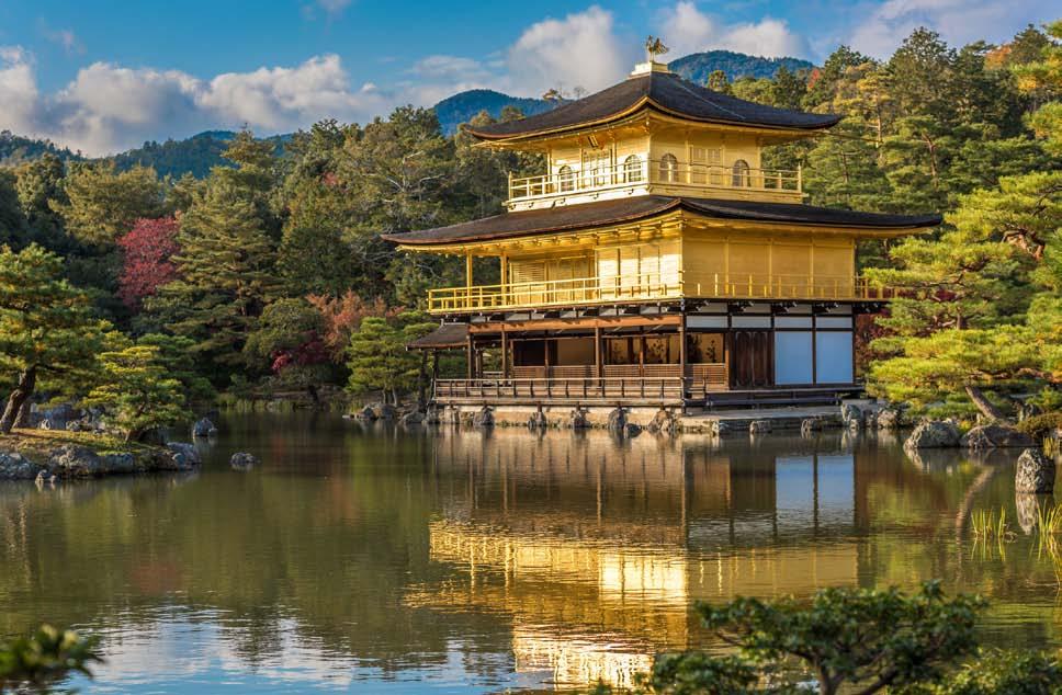 Kiotolla on muitakin ylpeydenaiheita mm. 37 korkeakoulua, joista useimmat on perustettu jo 1800-luvulla.