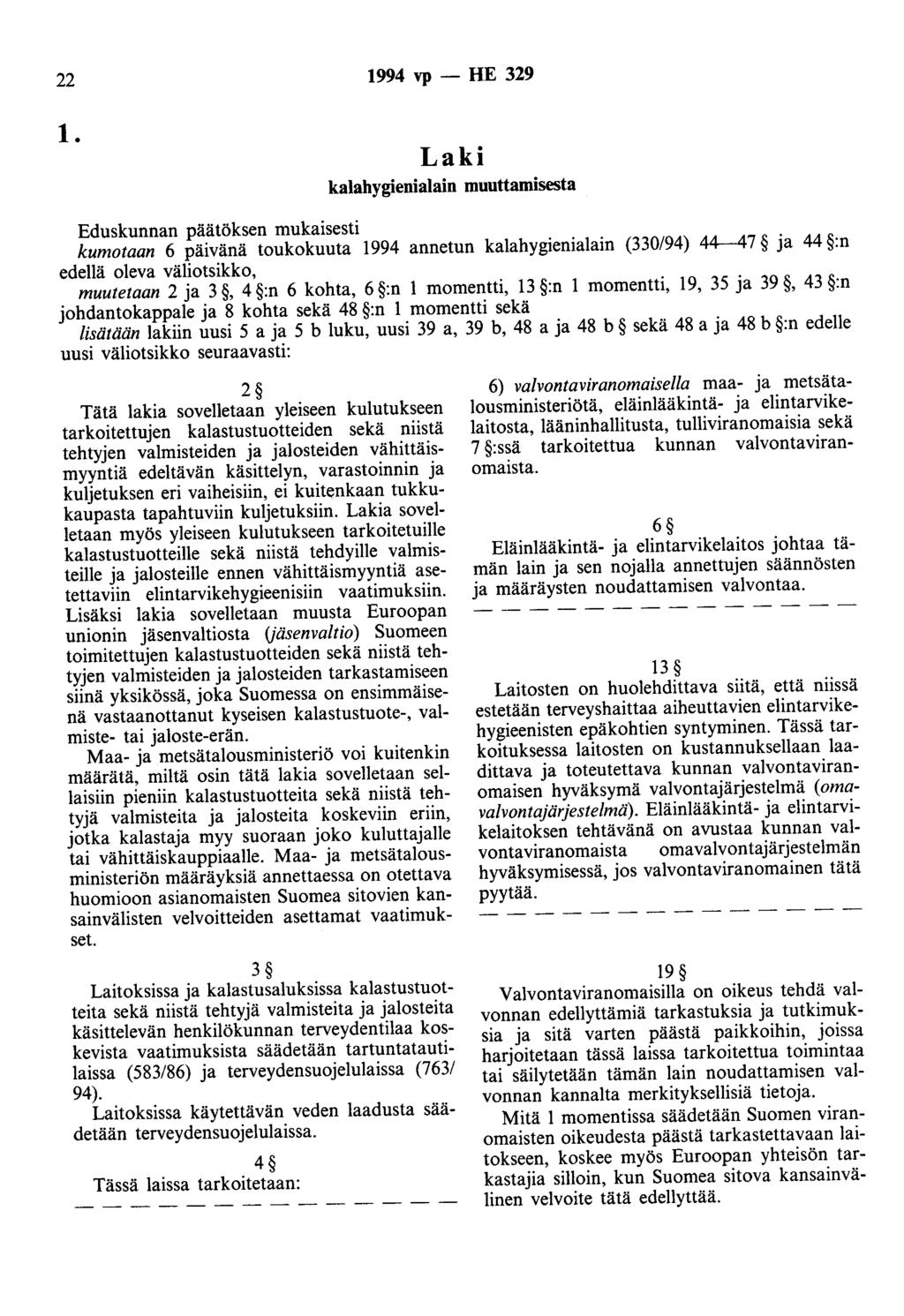 22 1994 vp - HE 329 1.