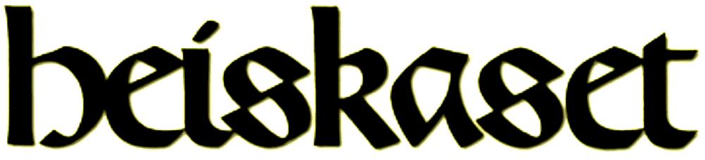 Heiskas-suvun