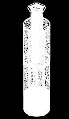 used with or without the stone spacer, depending on the preference of the user. See comparison below. Kuva 4 Fig. 4 Huohotin Stone spacer HOM!