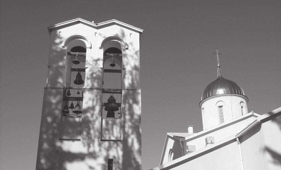 Valamo-kursoj Foto: Katja Malisheva Kursovizito kaj ekskurso tuj post la kurso Ankaý venontjare eblas viziti la kurson en Valamo dum la du lastaj kursotagoj kaj partopreni ¼aýde en festa vespero kun