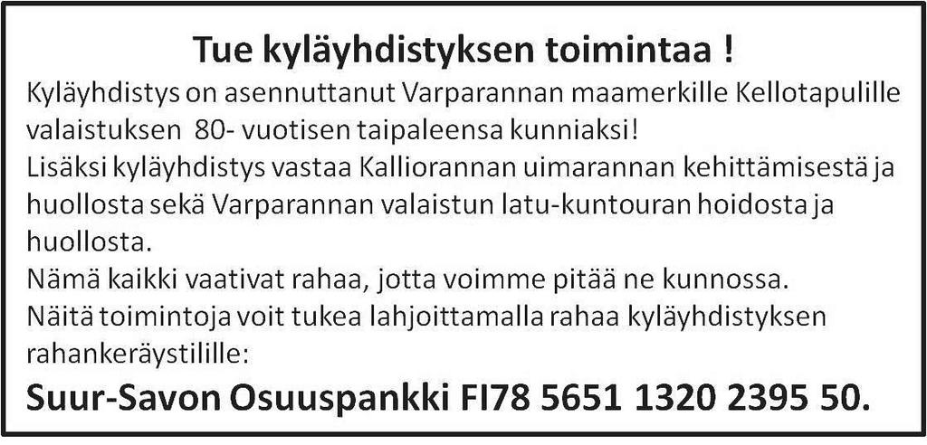 Oivallista Maalla asumista = OMA OMA LANde - peliturnaus 19.-20.6. 2018 Kartanohostel AnnaCatharina Omat koneet, omat yhteydet, omat eväät, yöpymismahdollisuus.