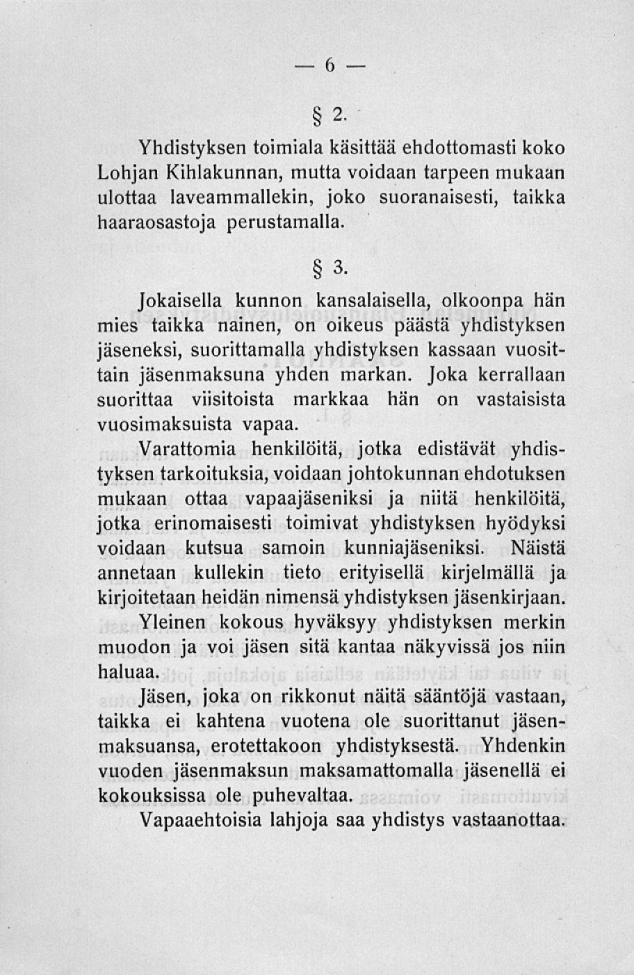 VnlliBtvkBen toimiala käyttää eliclottomabt! koko Ronjan Kinlakunnan, mutta voillaan tarpeen mukaan ulottaa laveammallekin, joko BuoranaiBLBti, taikka naaraobabtoja perubtamal!a. 3. kunnon KanBalaiBe!