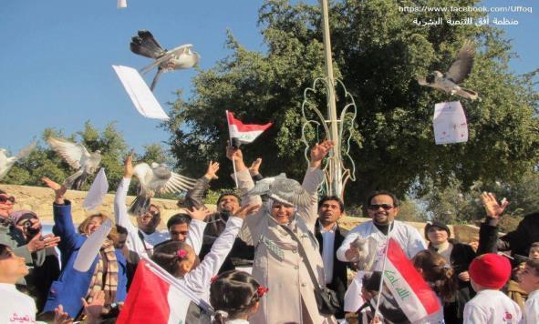 منظمة "افق" تطلق فعالية لدعم السلم االهلي ق مزززز م ظمززززل فزززز مل م ززززل وميشززززر ل ف م ززززل م ززززل رزززز ززززلو " ل زززز زززز " ر زززز جم ززززلو و زززز مزززز )ومك ظم ززززززل وال ظم ززززززل م