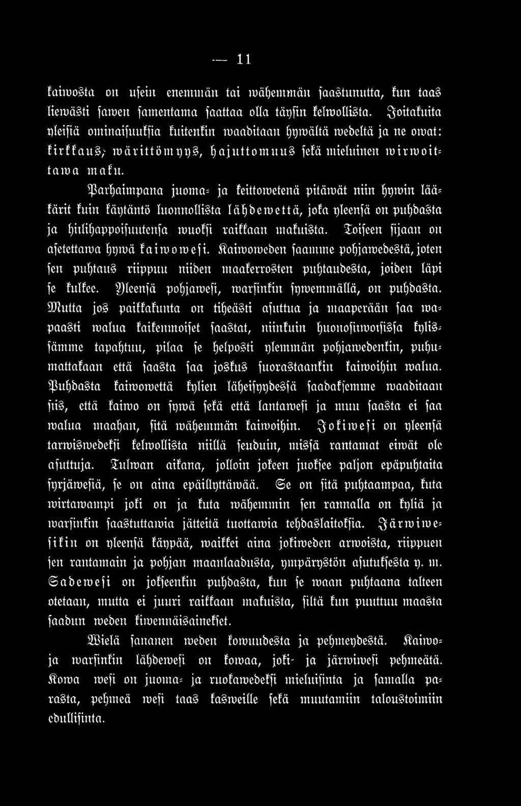 parhaim pana juoma= ja feittometenä pitämät niin haroin lää5 färit fuin fäptäntö luonnollista I äh hern että, jofa pleenfä on puhbasta ja hitk^ppoifuutenfa muoffi raiffaan mafuista.