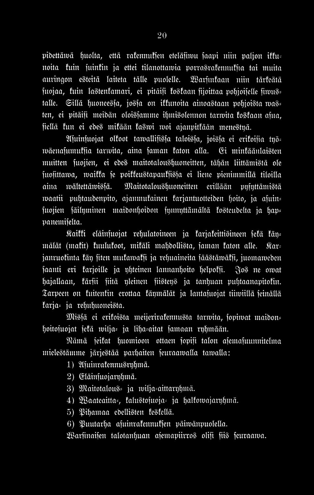 oloinamme ihmisolennon tarmita fosfaan afua, ficllä fun ei ebes m ifään fasmi moi ajanpitfään mencstpä.