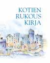 Muista myös 33 SEURAKUNTA- ELÄMÄ, HALLINTO Somempi seurakunta Sosiaalisen median opas Hinta 28,90 Seurakuntahinta 26,01 ISBN 978952-288-373-5 Karoliina Malmelin Seurakuntien viestintäkirja Hinta