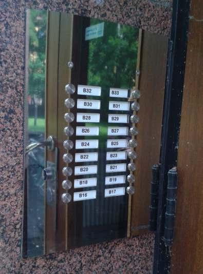 siakas: s Oy ohjoisranta 8, Helsinki.