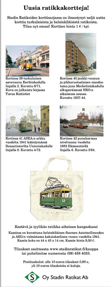 Takakansi: 3T:n vaunu 51 Luonnontieteellisen museon (v. 1913) edustalla 23.1.2009. Rakennus valmistui alun perin kouluksi: Keisari Aleksanteri II:n muistolle pyhitetty venäläinen kimnaasi.