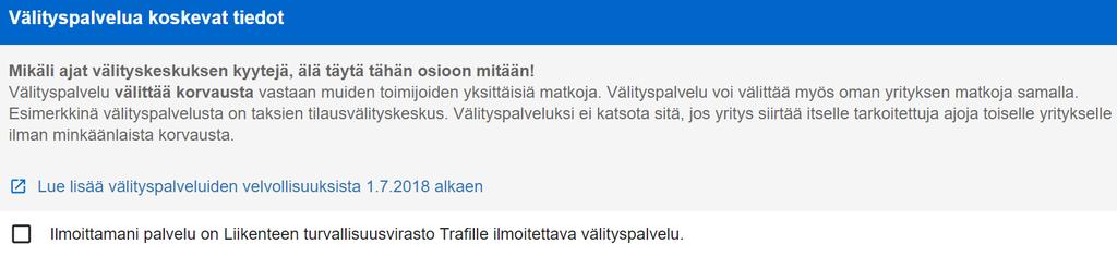 Ohje 25 (73) Tapa 3. Lisää yritysten tiedot lomakkeelle lomakkeen kenttien avulla Syötä yritysten tiedot lomakkeelle kohtaan Yrityksen nimi ja Yrityksen Y-tunnus.