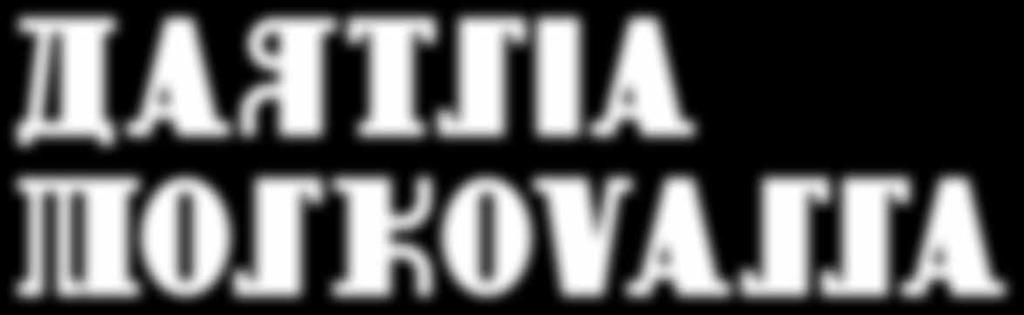 Olen nyt tutustunut paikalliseen dartstoimintaan sen verran, että ajattelin kirjoittaa siitä ja mielenkiintoisimpia havaintoja hieman muustakin.