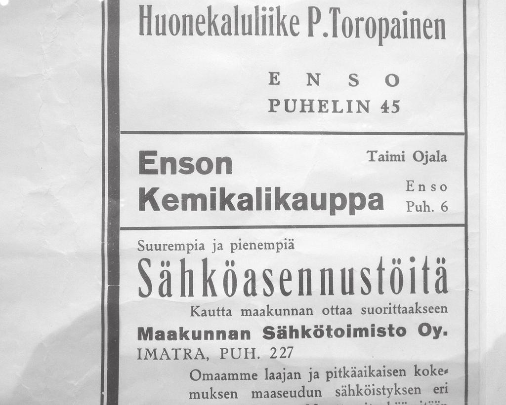 Träsliperi Ab.