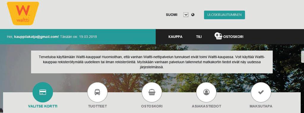 Kirjautuneena palveluun voit lisätä tai poistaa kortteja tililtäsi, muuttaa sähköpostiosoitteen tai