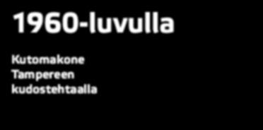 tämä on valmet valmet vuosikatsaus 2017