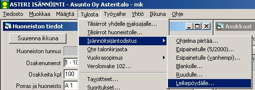 ASTERI ISÄNNÖINTI TULOSTEIDEN JATKOKÄSITTELY MUISSA OHJELMISSA ESIMERKKI 1: