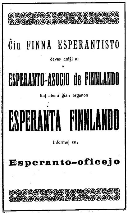 Historio desta 1945 vuoteen 1960. Ilmaislippuja emme voi tarjota esperantovisailun osanottajille 28.4. mutta halvalla myyvät ainakin Hugo Salokannel rautatieasemalla ja Jukka Pietiläinen esperantoliiton toimistossa.