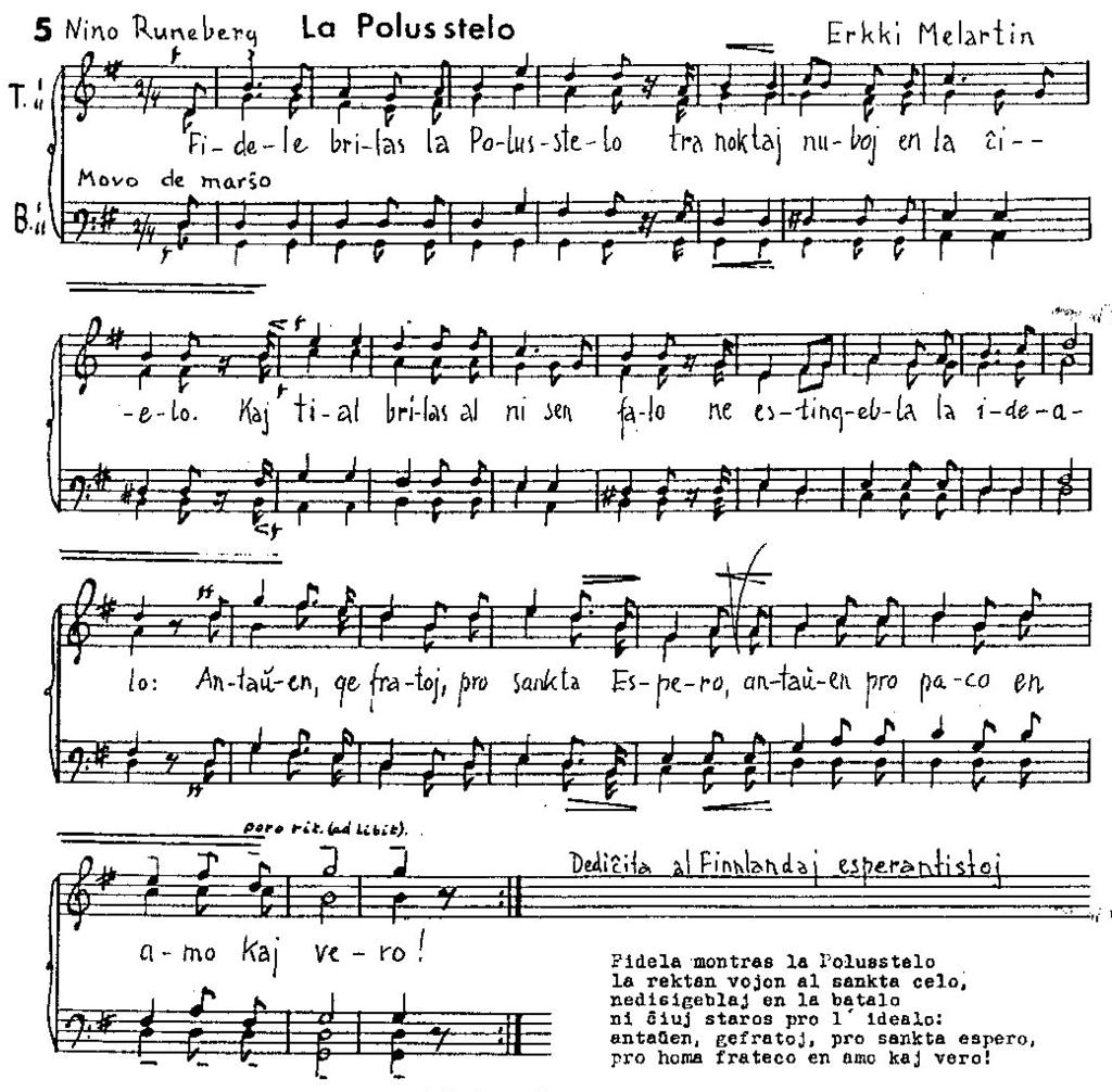 Jubilea tago 1922 Albin Sandström & Vilho Setälä: Nobelara domo, Riddarhuset, Ritarikatu 1 1935 Hugo Salokannel: stacidomo survoje al Turku, rautatieasema, järnvägsstationen 1948 Tyyne Leivo-Larsson: