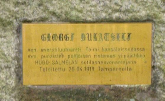 Venäläiset Brest-Litovskin rauha 3.