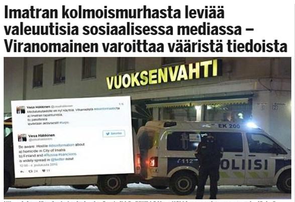 Väärää