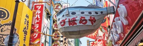 MITÄ TEHDÄ OSAKASSA OSAKA 大阪 Älä ohita vierailua vilkkaassa ja energisessä, maanläheisessä Osakassa.