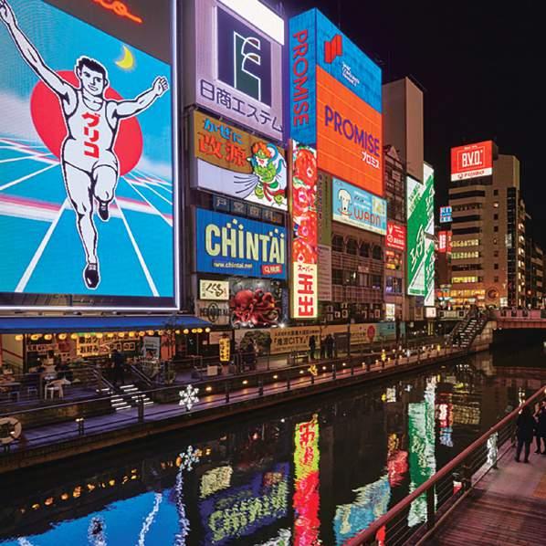 Japanin Tokion jälkeen toisiksi suurinta metropolia Osakaa on pidetty historiallisesti maan taloudellisena voimanlähteenä sekä sen keittiönä!