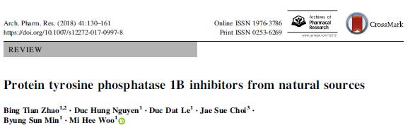 Proteiinityrosiinifosftaasi 1B:n