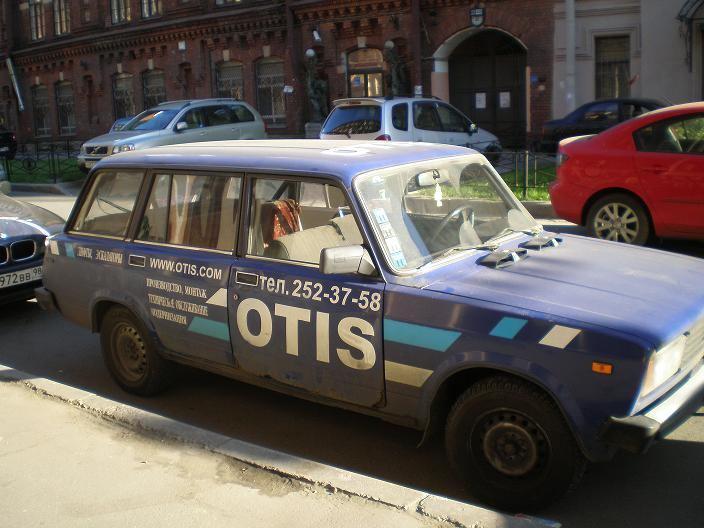 4 3 ASUMINEN Engeconiin tuli vaihto-opiskelijoita Suomen lisäksi Tsekeistä, Hollannista, Ranskasta ja Saksasta.