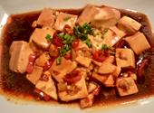 80 Mapo Tofu(Fry Tofu in Hot and Spicy Sauce) 44.