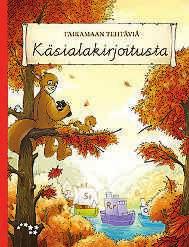 eriyttäminen käy näppärästi. Koko sarjassa on uuden opetussuunnitelman mukaiset mallikirjaimet.