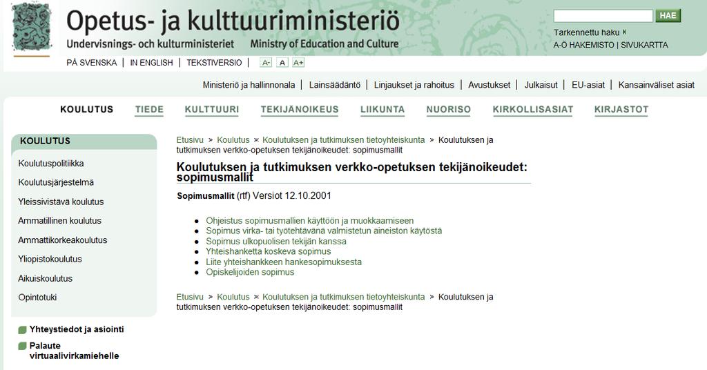 Ministeriön